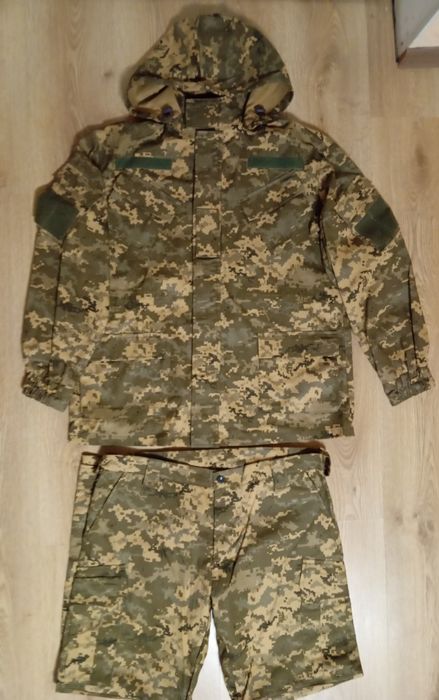 Військова форма ЗСУ