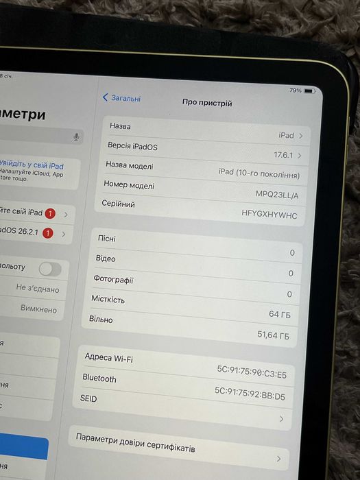 Apple iPad 10th gen 64Gb 2022