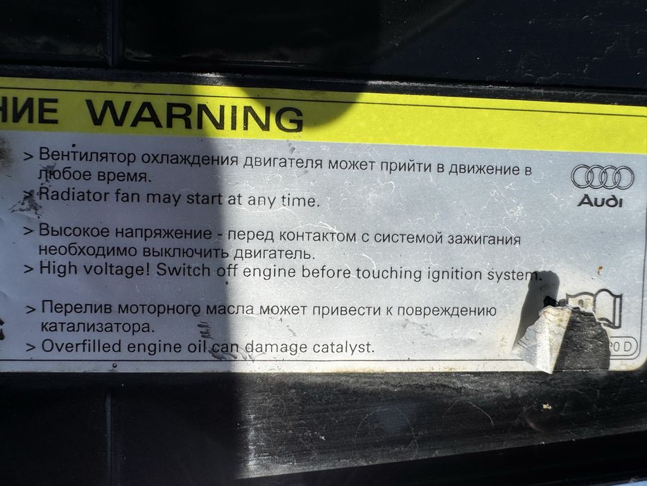 Продам ауди а3 2012