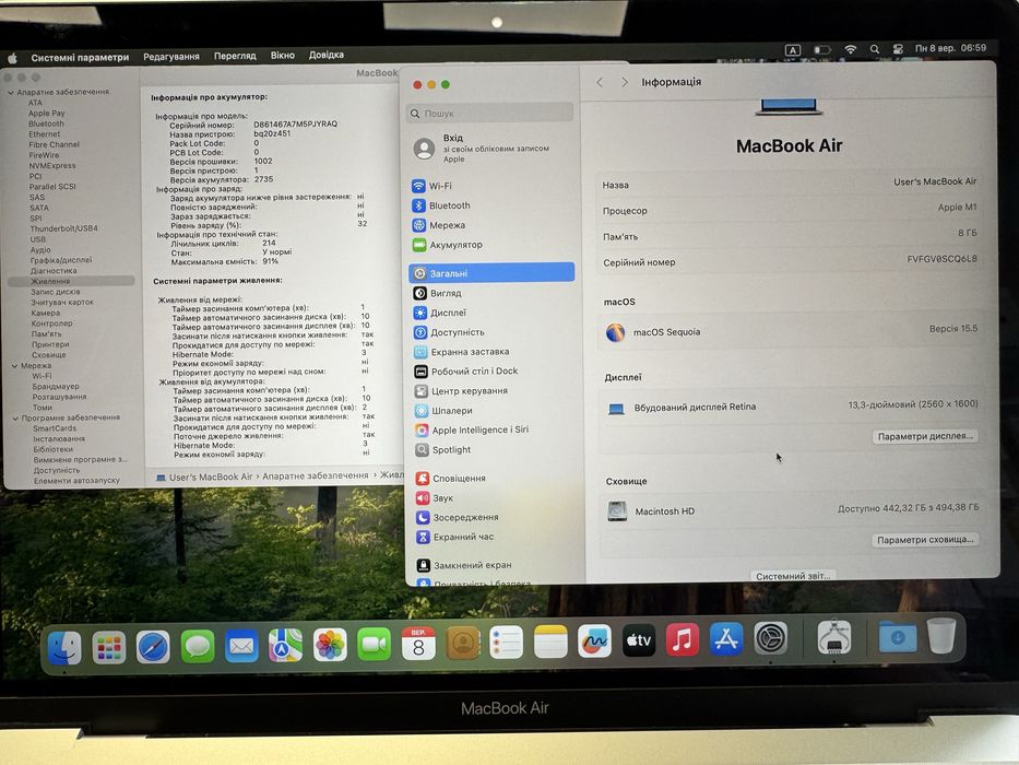 Macbook Air 13 M1 8Gb/512Gb Silver