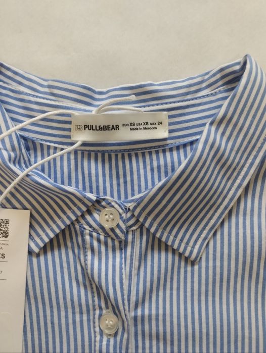 Сорока вільного крою у смужку Pull and Bear