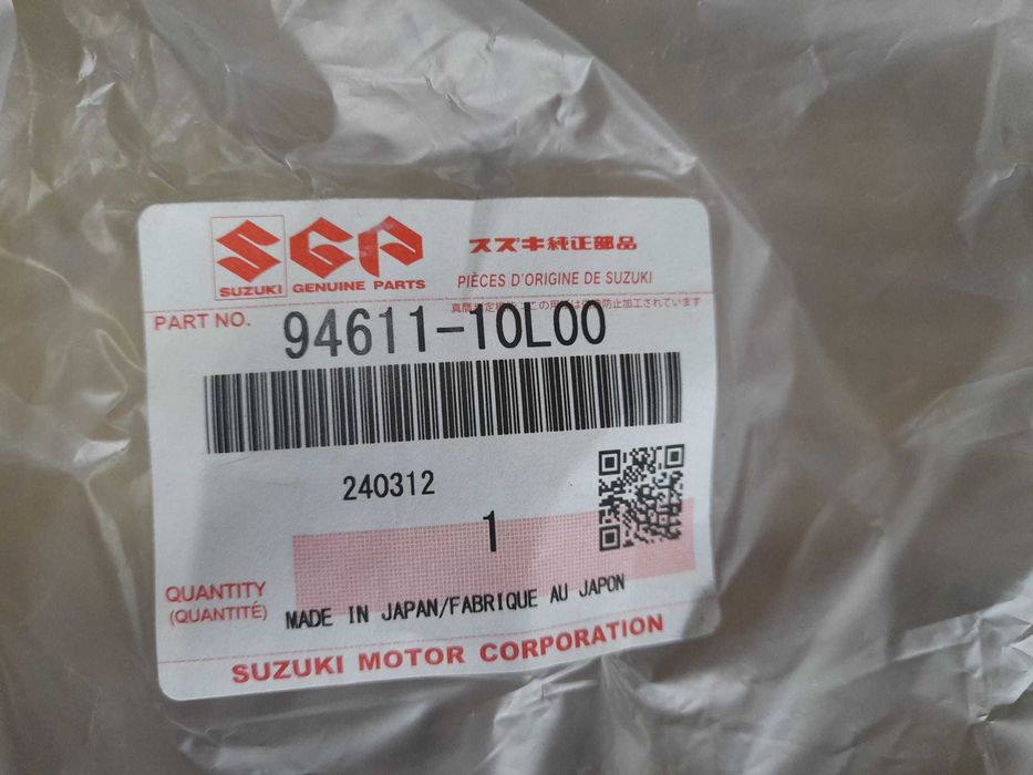 VIDRO ORIGINAL PARA SUZUKI GSX-R 1300R HAYABUSA