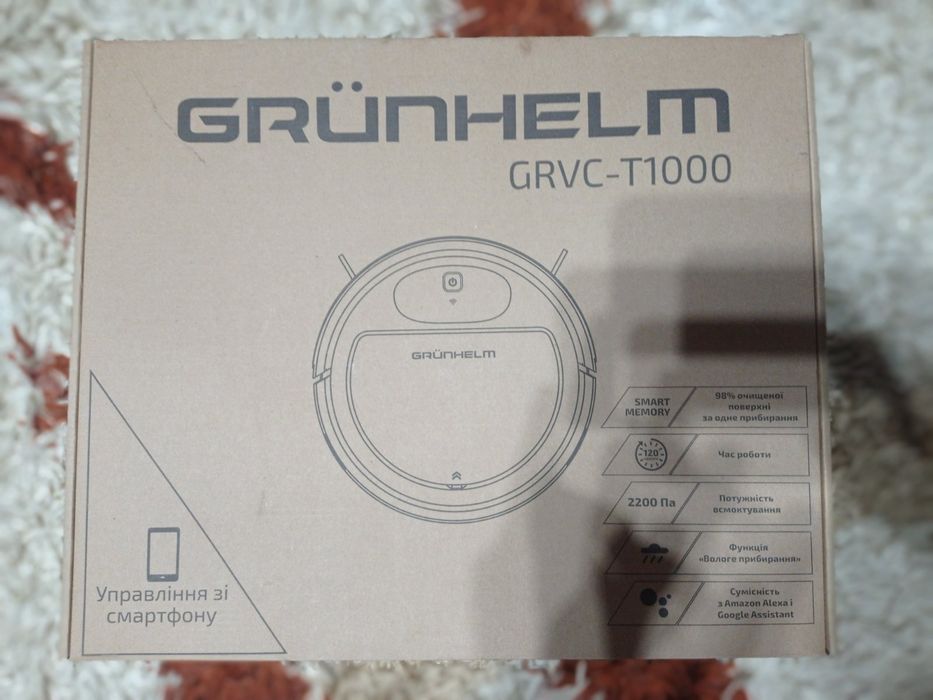 Робот-пилосос Grunhelm GRVC-T1000