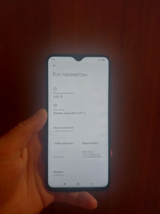 Xiaomi Redmi note 8 Pro 6/128