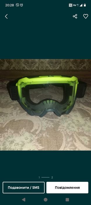 MTB окуляри Leatt Velocity 4.0