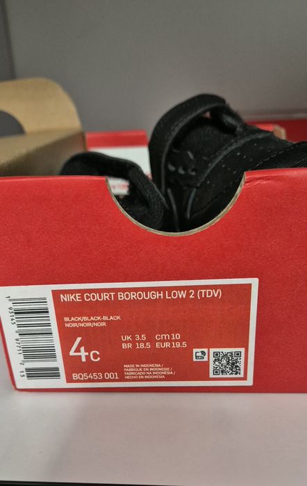 Sprzedam Buty Nike nowe
