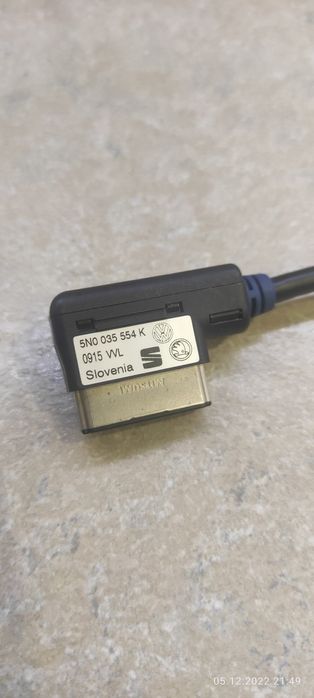 Кабель-адаптер Media-IN 5N035554K iPhone/iPod