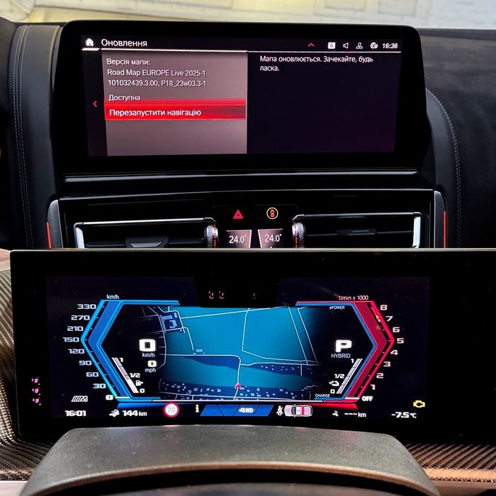 Карты Навигации BMW MGU/NBT/CIC/EntryNav/Entry EVO/ID6/ID7/ID8 флешка