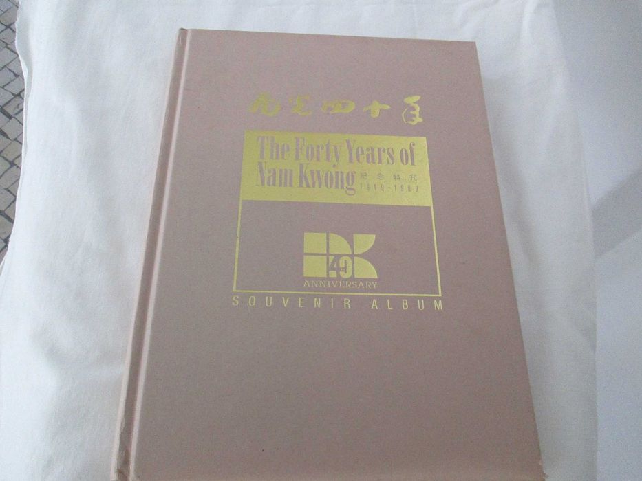 The Forty Years of Nam Kwong