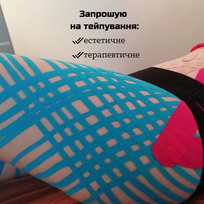 Тайський масаж стоп. Пропрацювання суглобів, зняття набряків!