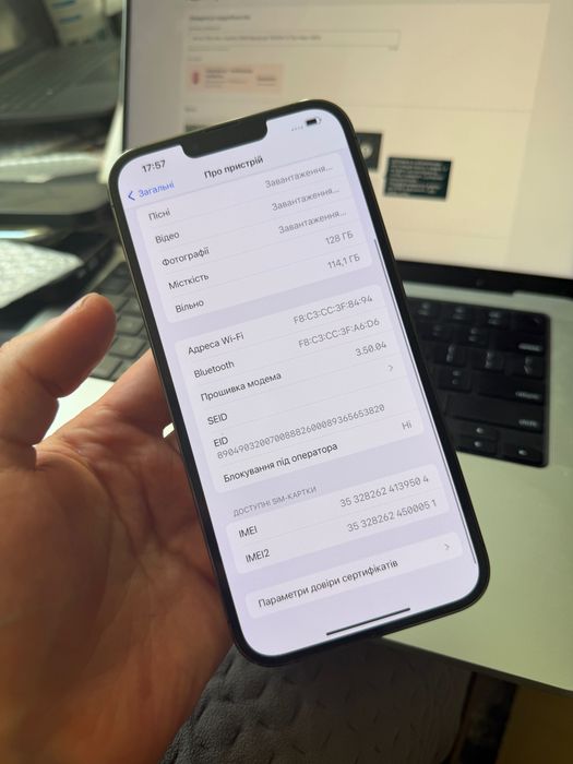 iPhone 13Pro Max Graphite 128GB Neverlock TRADEIN 13 Про Макс 128гб