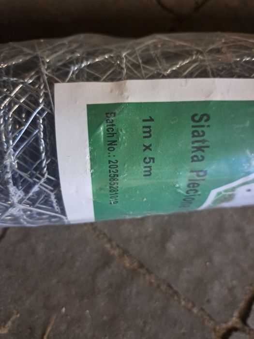 Siatka cynkowana  pleciona