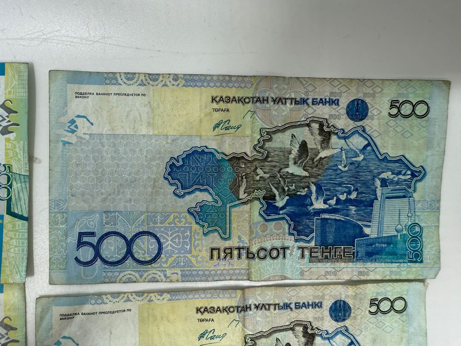 Zestaw banknotów Kazachstan