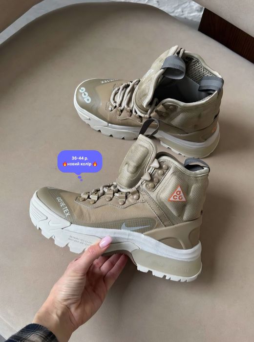 Кросівки Nike ACG Air Zoom Gaiadome Gore-Tex