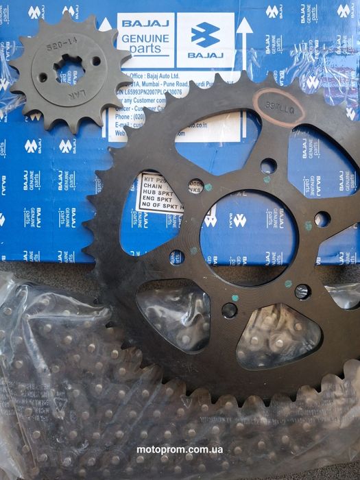 Зірки bajaj pulsar ns 200 орігінал у наявності