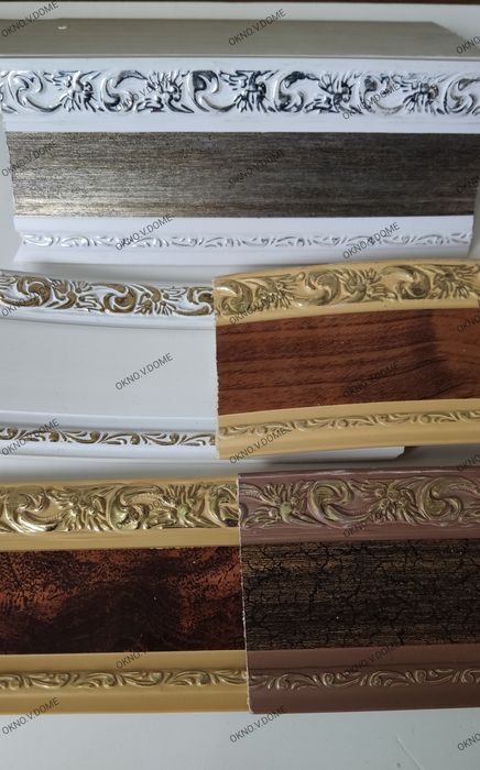 Карниз потолочный,усиленный