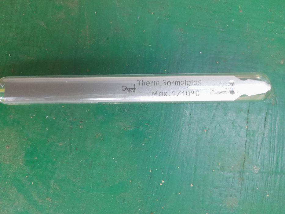 Термометр медицинский  Term.Normalglas.