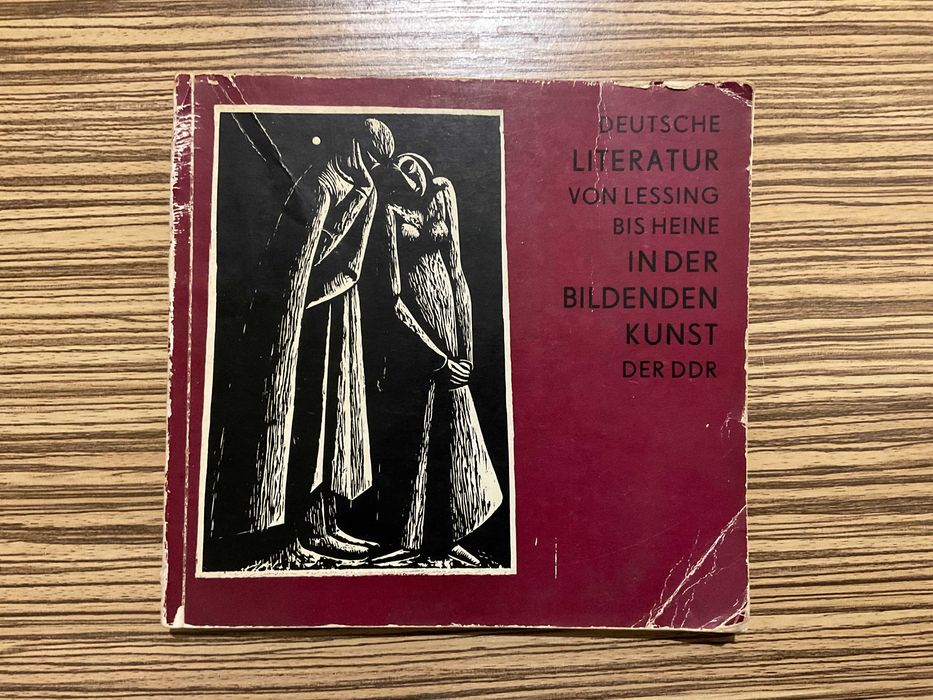 Deutsche Literatur 1977 ( мистецтво малюнок  )