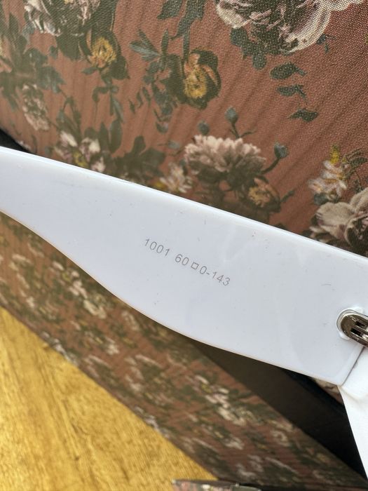 Okulary przeciwsłoneczne chanel