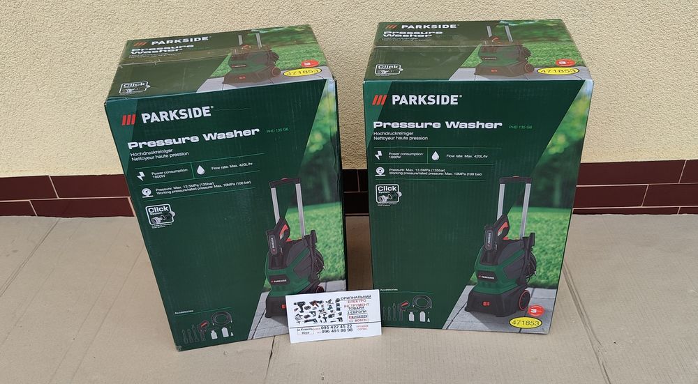 АКЦІЯ оригінал мийка з Німеччини PARKSIDE PHD 135 G6/мойка високого тиску/давления/Керхер/Karcher