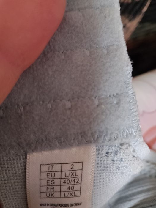 Бюстгальтер для годування