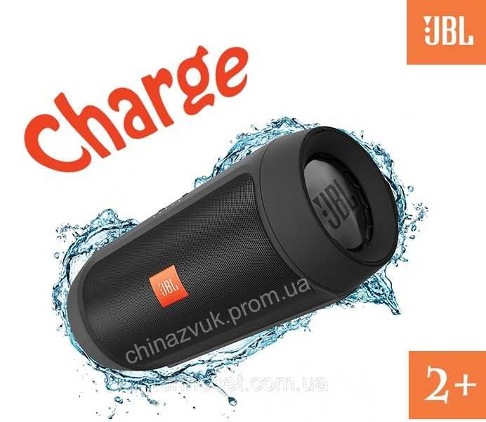 Колонка CHARGE 2 + безпровідна MP3 FM USB Bluetooth