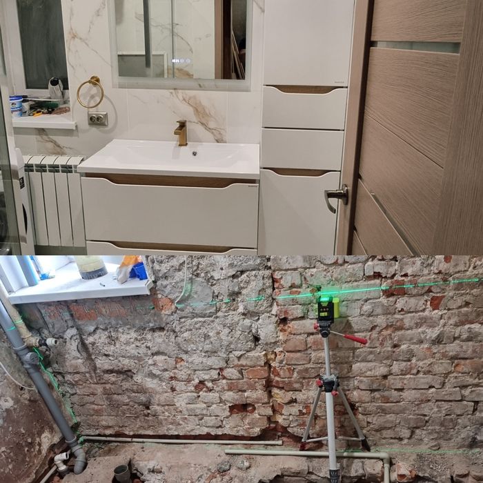 “Ремонт под ключ”