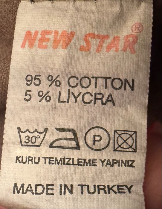 Спідниця/юбка  для вагітних, 95% cotton, заміри на фото