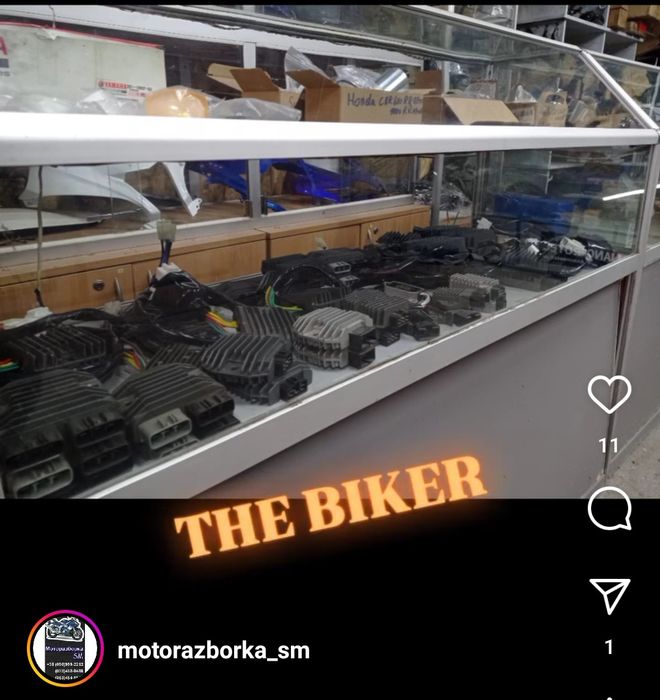 пластик zx10r - купить мотозапчасти - Цена на OLX.ua