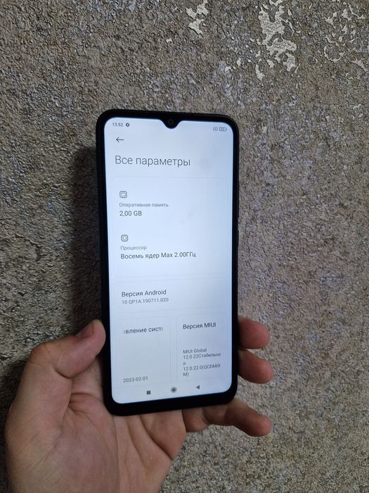 Сенсорний телефон Xiaomi Redmi 9a 2/32gb Рабочий