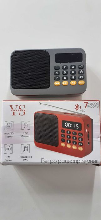 Rádio portátil, vários modelos