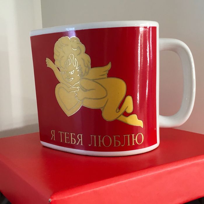Подарунковий набір чашка « Я тебя  люблю»