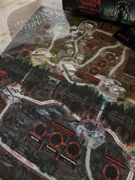 Настільна гра Stranger Things Дивні Дива