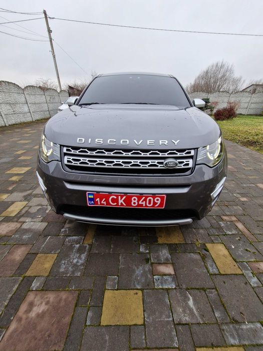 Land Rover Diskavery sport