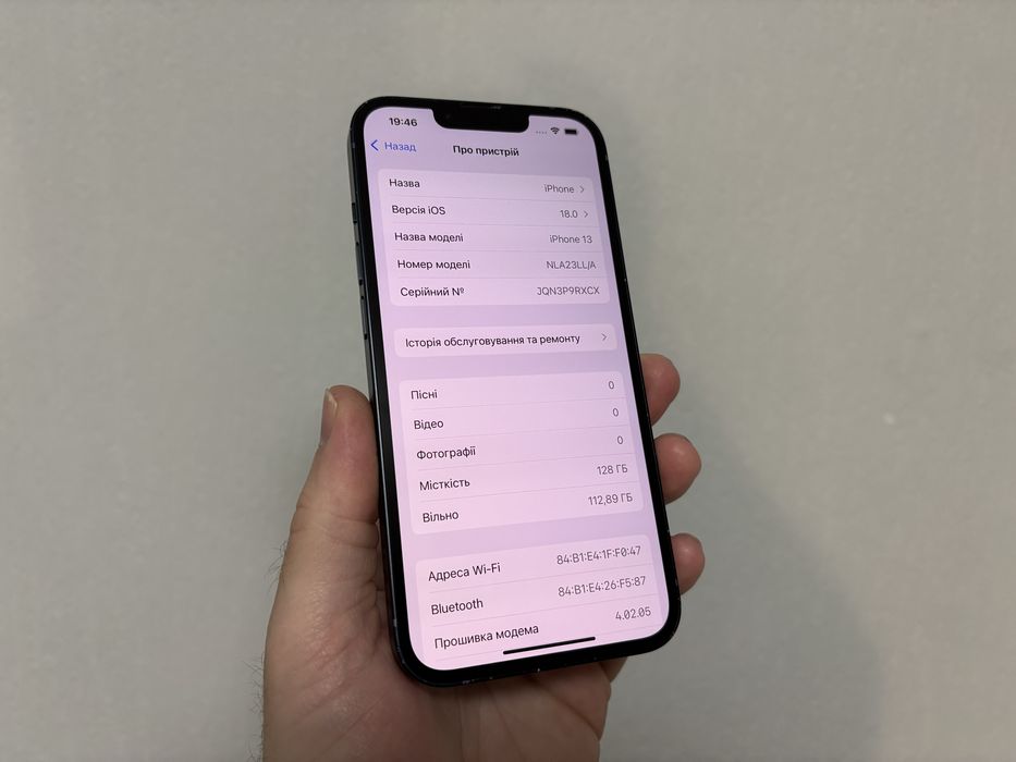 iPhone 13 128gb Midnight