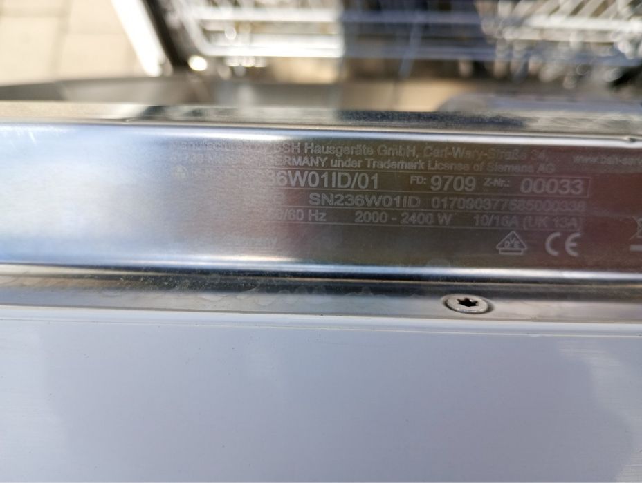 Посудомийна машина Siemens iQ300