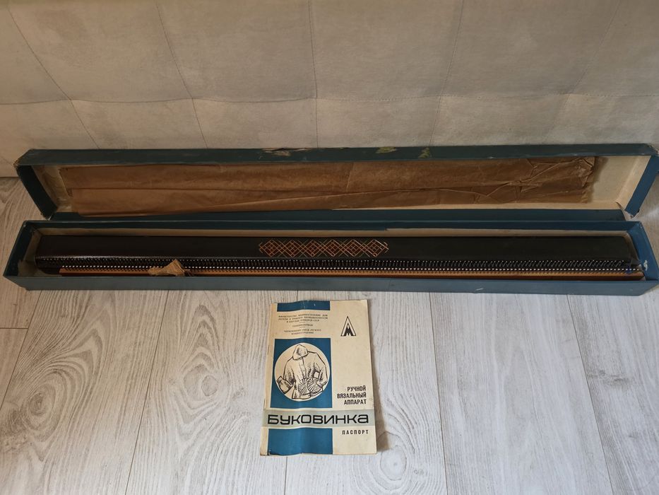 Вязальная машина Буковинка