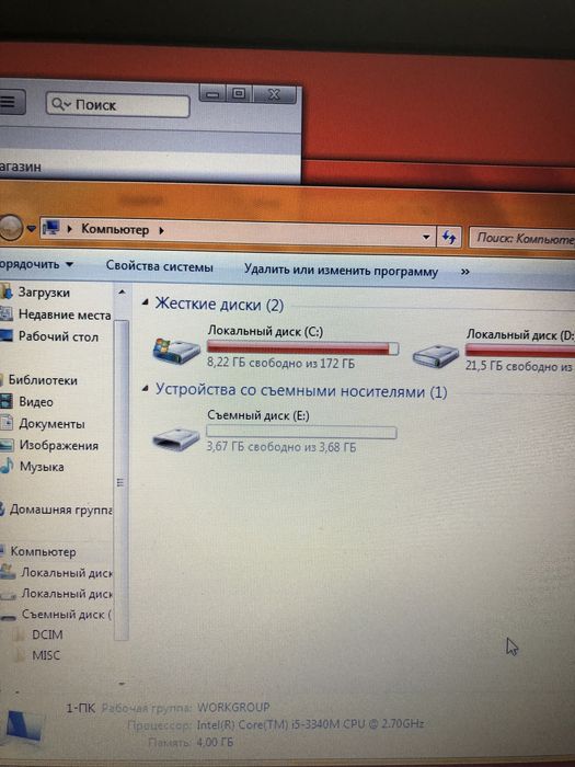 Кардрідер Transcend usb 3.0 ts-rdf8k
