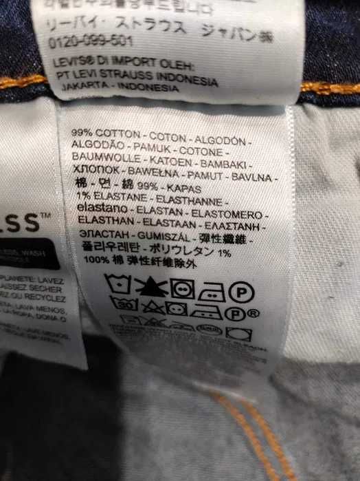 Levis 511 Slim Nowe spodnie jeansy 34/32 =Sold!=