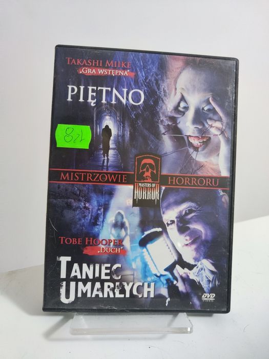 Piętno / Taniec umarłych DVD