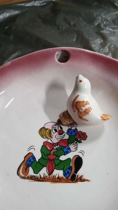 Prato Réchaud Vintage