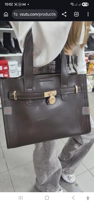 Сумки еко шкіра 900 грн модні стильні