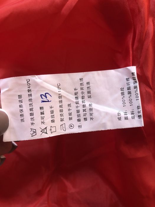 Зимова куртка для дівчинки 6-7 років зимняя куртка пуховик пальто плащ