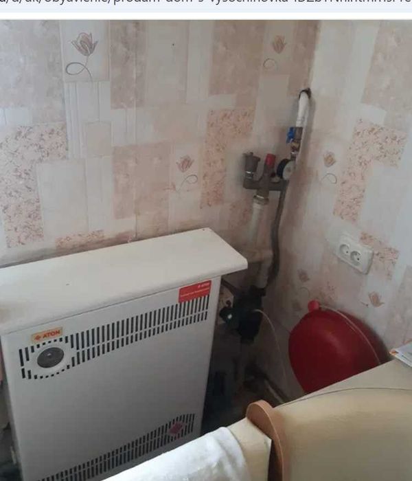 Продам дом в Змиев (Высочинивка) Учас 16 сот. 2вида отопл  Тихий р-нTB