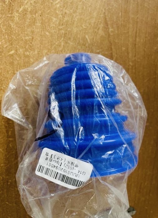 пильник полуосі чехол пыльник шруса Універсальний силіконовий