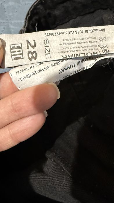 Продам жіночі джинси українського бренду SOLMAR