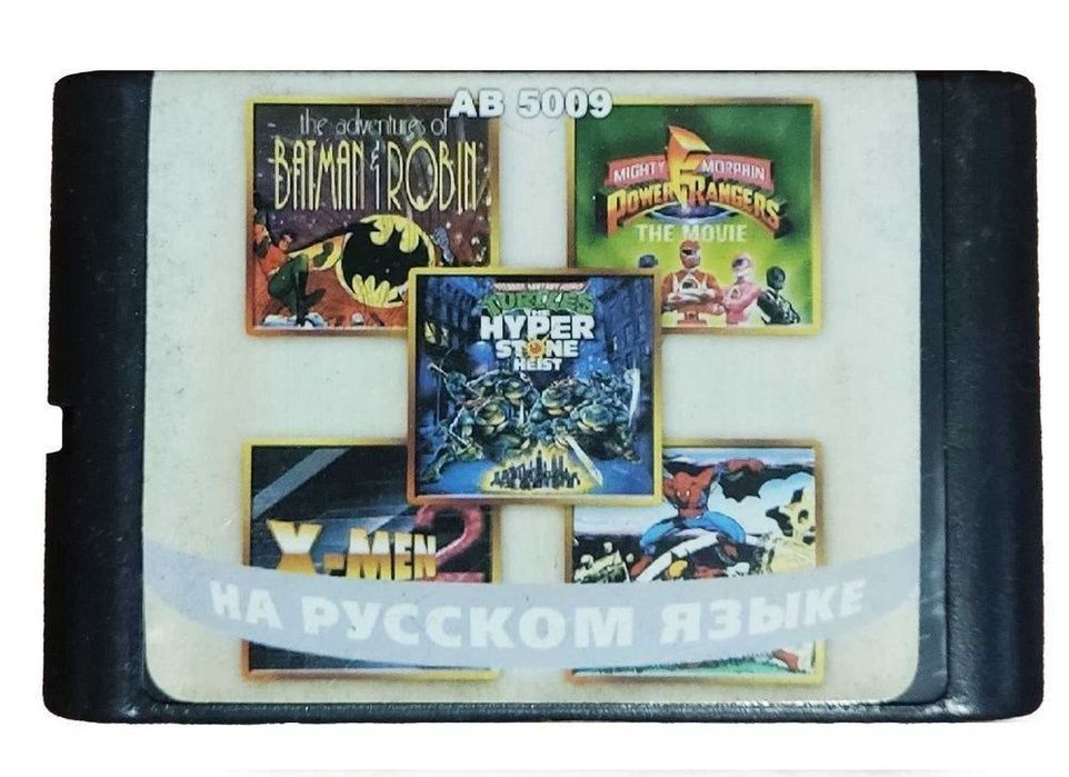 Сега гейм гиер картриджи сега мега драйв