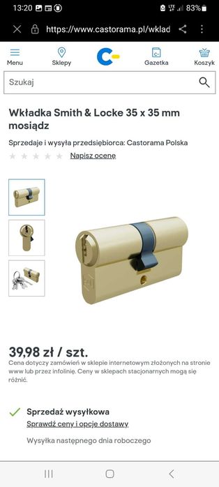 Wkładka do drzwi smith&locke