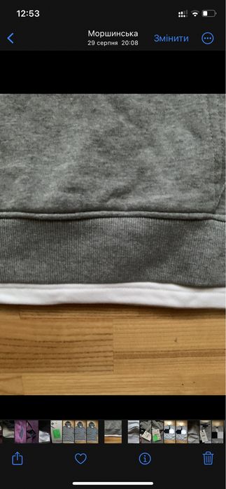 Чоловіча кофта худі з капюшоном clockhouse C&A розмір М