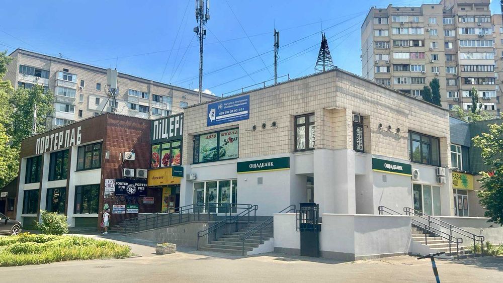 БЕЗ % Поминальный зал, кафе,  Дарницкий р-н. Ул. Харьковское шоссе 57